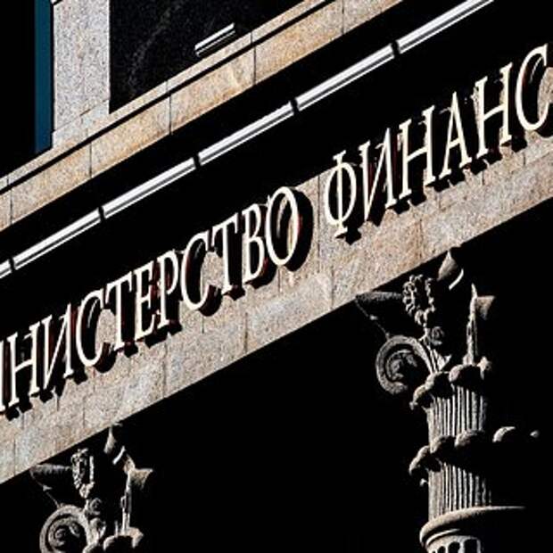 Названа полная сумма разового сбора с российского бизнеса