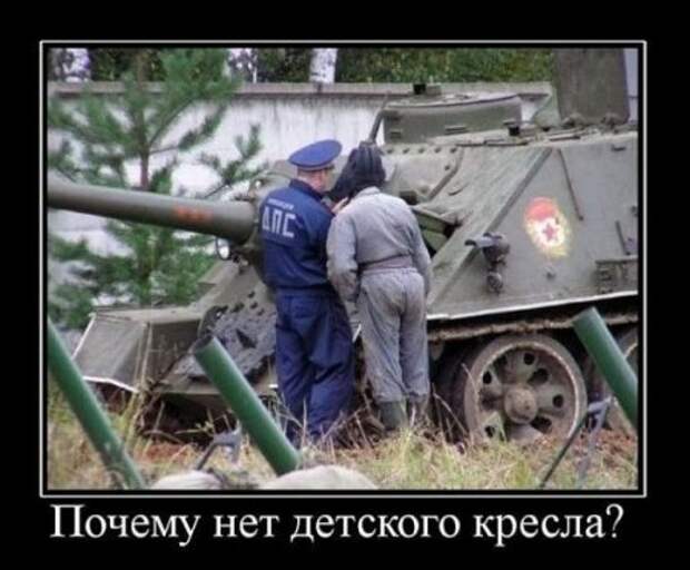 Забей на дождь - смотри приколы.