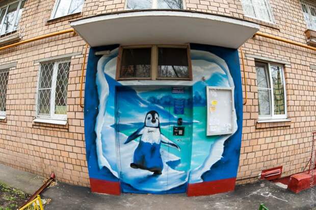 подъезд, граффити, Москва