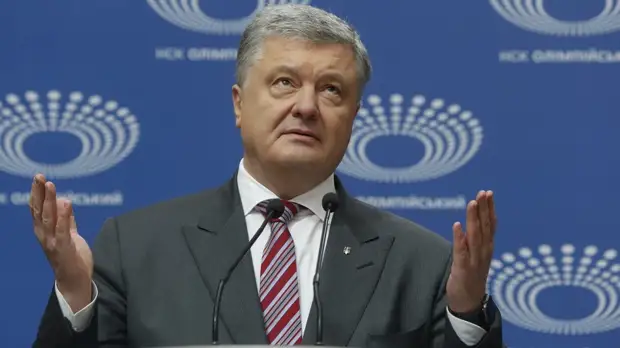 Повестка на допрос 23 декабря: Порошенко предъявили подозрение в государственной измене