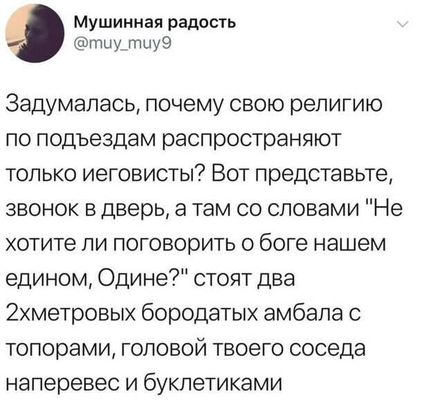 Хохотальня прикол, смешные картинки, юмор