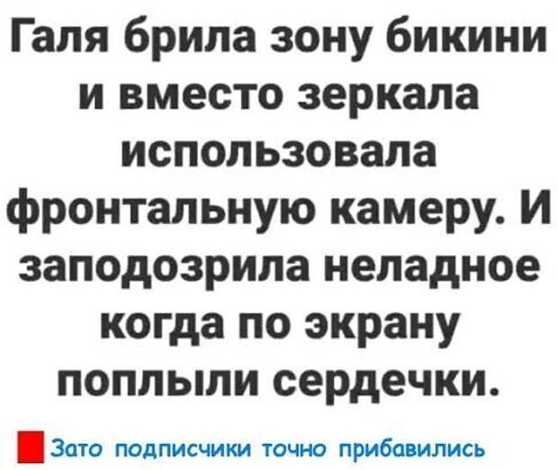 Продвижение аккаунта без бюджета