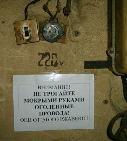 Всяко - разно 12 )))