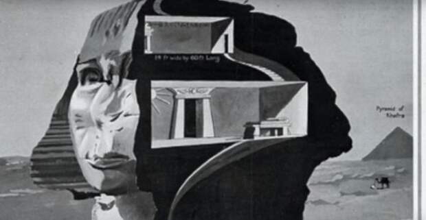 Люк сверху Сфинкса