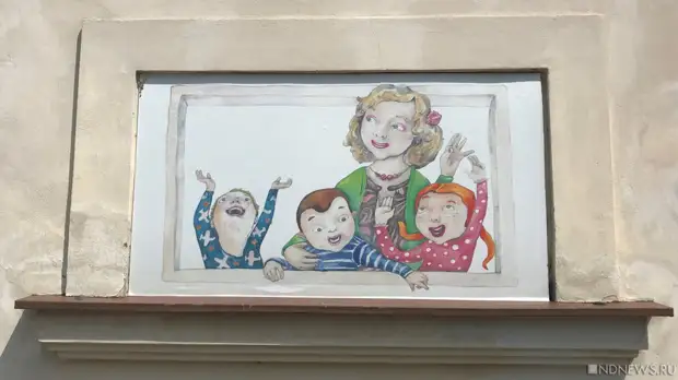 Школьников в Челябинской области отправили на дистант из-за протекающей крыши