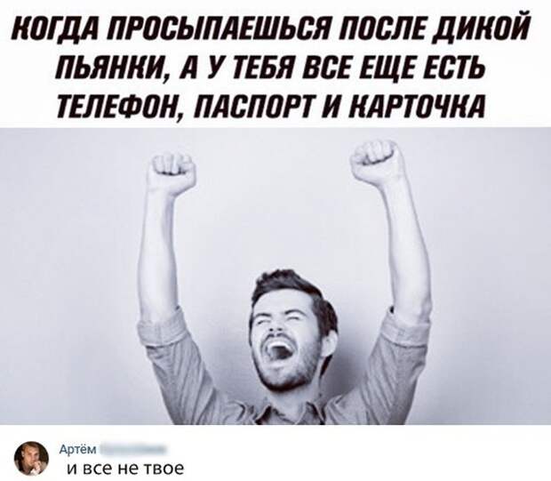 Прикольные картинки абавсём:D