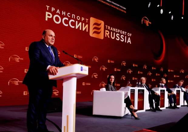 Транспортная премьера. Второй день главного отраслевого форума запомнился визитом Михаила Мишустина