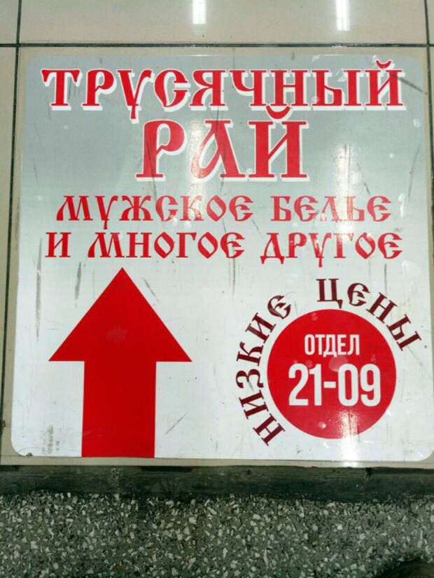 Эпичнее и быть не может. Эпичнее и быть не может.