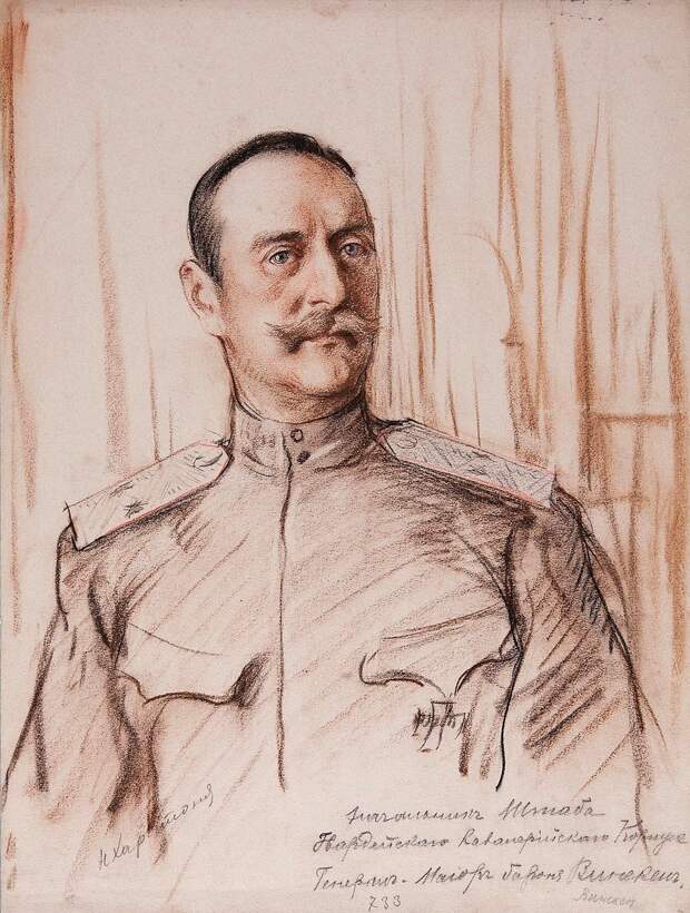 Генералы, которые остались верны Николаю II после отречения