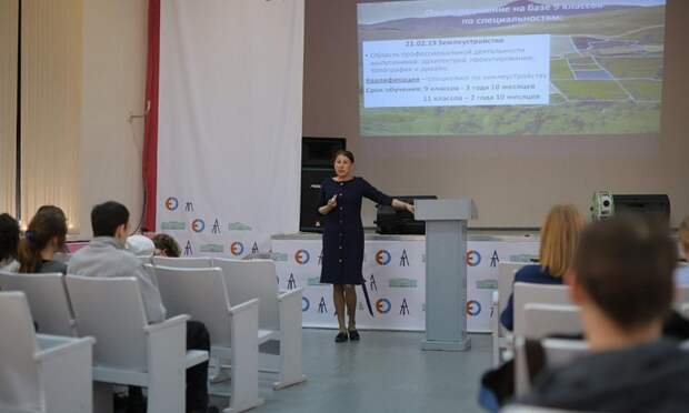 В техникумах и колледжах Архангельска стартовали дни открытых дверей