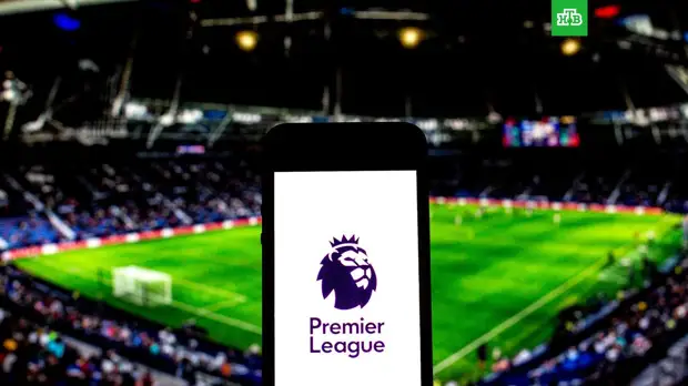 Английская премьер-лига объявила о прекращении трансляции матчей в России