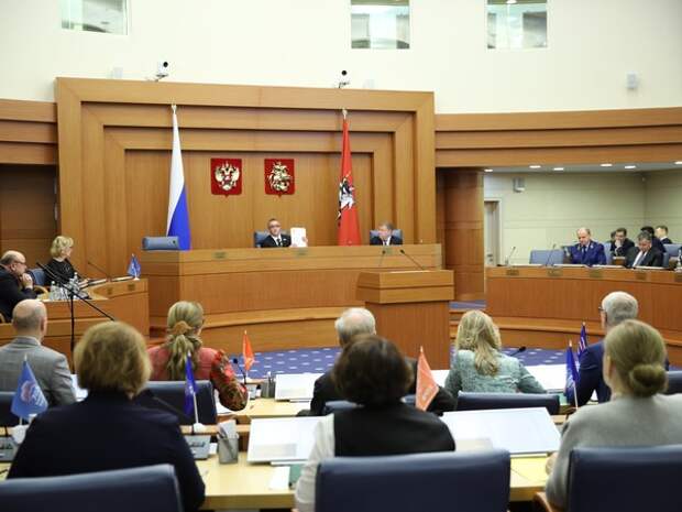 Московская городская Дума одобрила Закон о поправке к Конституции России. Фото: пресс-служба МГД