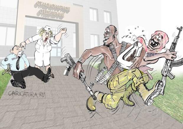 Забавные карикатуры Забавные карикатуры