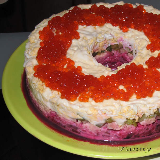 Салат «Коралловый браслет» BRASLET36