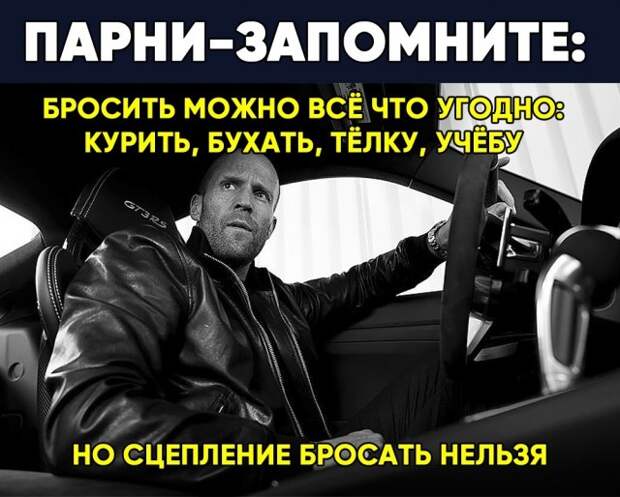 Уморительные картинки и остроты на все случаи жизни Уморительные картинки и остроты на все случаи жизни