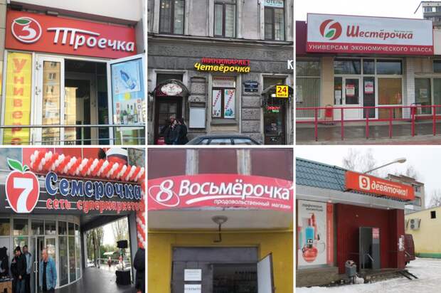 Когда твою основную страницу забанили, но у тебя ещё много фейков Когда твою основную страницу забанили, но у тебя ещё много фейков