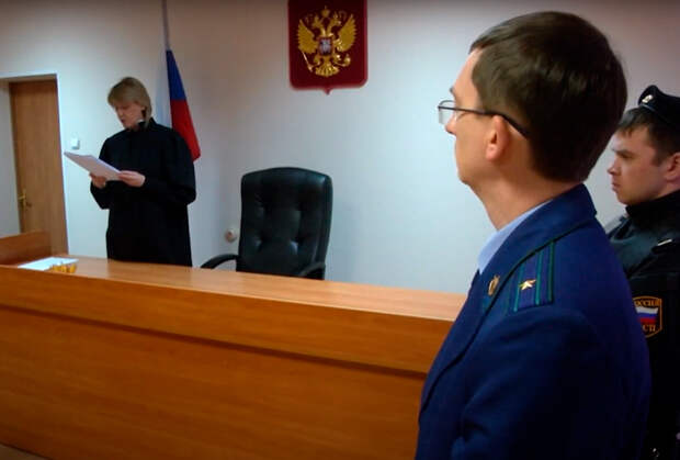 Оглашение приговора суда первой инстанции по делу Евгения Костенкова