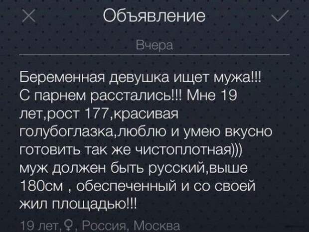 Картинки - смешинки