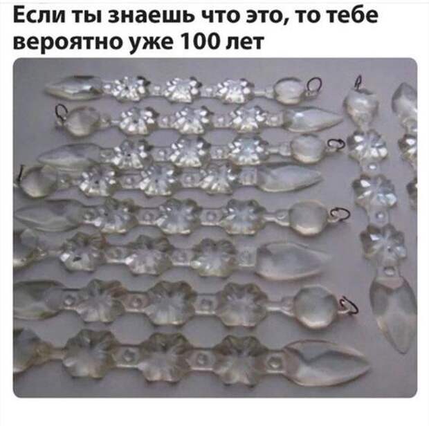 Хорошие свежие мемы (понедельник)