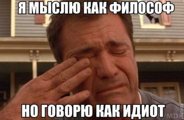 Картинки - смешинки