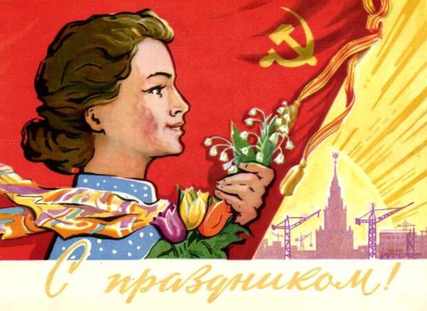 Поздравляем всех женщин !