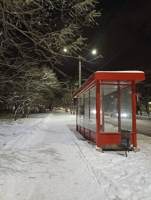 Вечерняя набережная