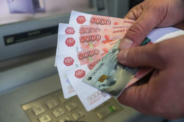 В Госдуме поддержали новое ограничение на наличные