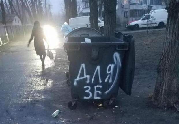 Короля играет свора. О власти наихудших