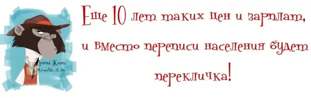 Прошедшая неделя прошла. Смешные высказывания про среду. Смешные фразы про среду. Юмористические афоризмы про среду. Афоризмы про среду прикольные.