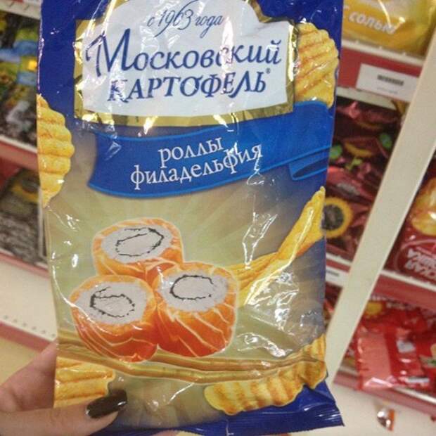 Все мы немного жертвы рекламы Все мы немного жертвы рекламы