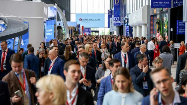 Утверждена деловая программа Международного транспортно-логистического форума