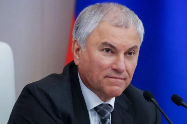 Володин запустил опрос о лимите на банковские карты