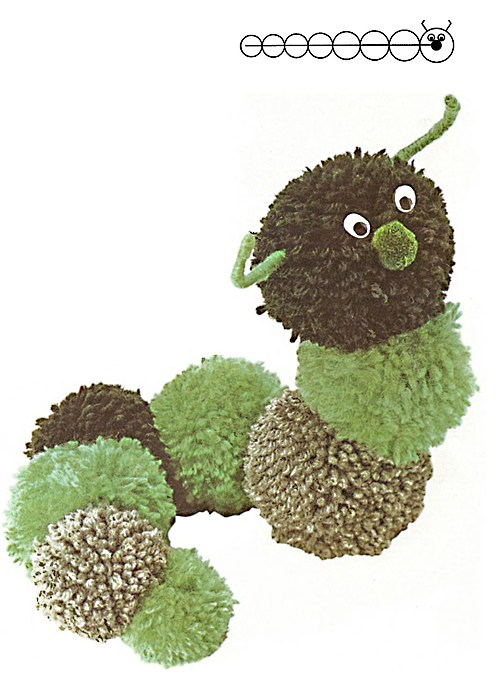 гусеница