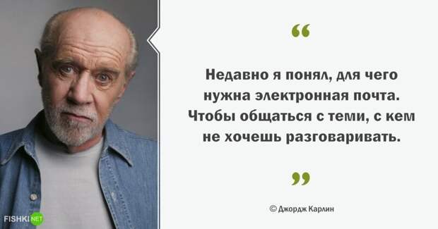 15 цитат от человека, познавшего жизнь
