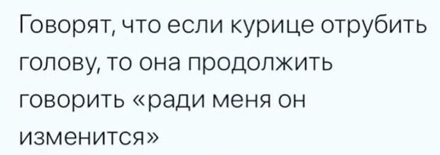 И смех и грех И смех и грех