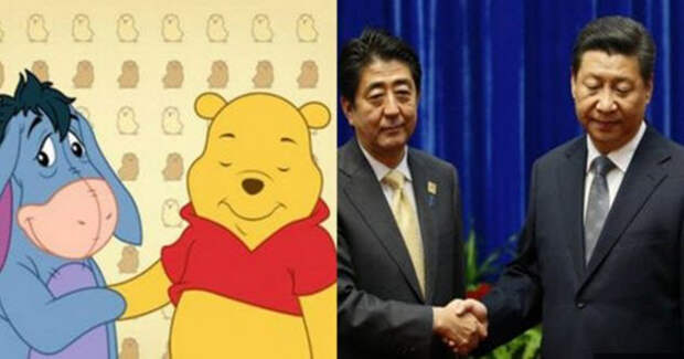 На фото глава Китая Си Цзиньпин жмет руку японскому премьер-министру Синдзо Абэ