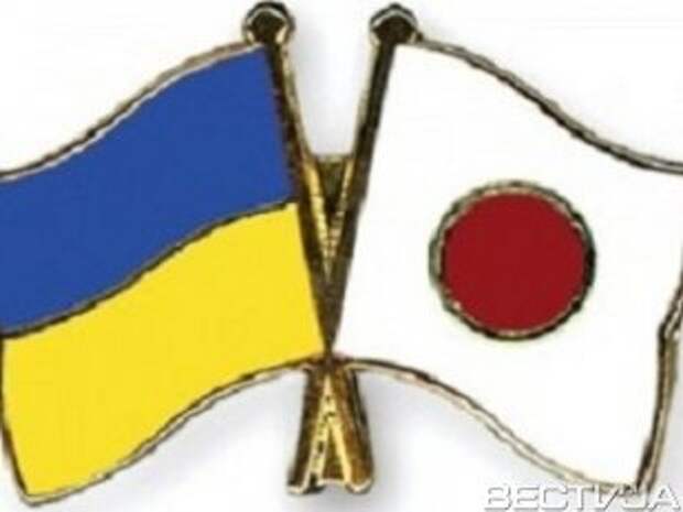 Япония выделяет Украине помощь в размере 100 миллионов долларов Япония выделяет Украине помощь в размере 100 миллионов долларов