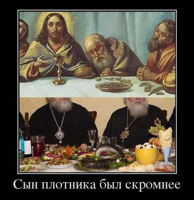 Юмор и приколы в новой подборке демотиваторов (2014) 