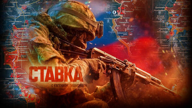 «Враг опешит от новогоднего сюрприза Армии РФ»: Наступление российских войск на новом фронте: Новости СВО, военные сводки, война с Европой, к утру 27.12.25 г.