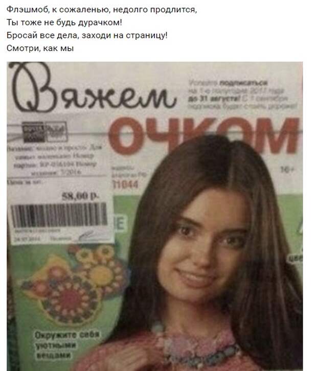 www.vsyako.net