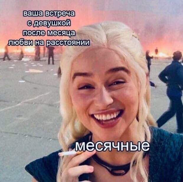 Немного &quot;взрослого&quot; юмора на пятницу