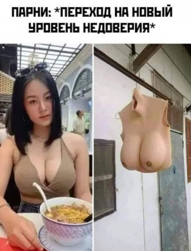 Юмор на любителя Юмор на любителя