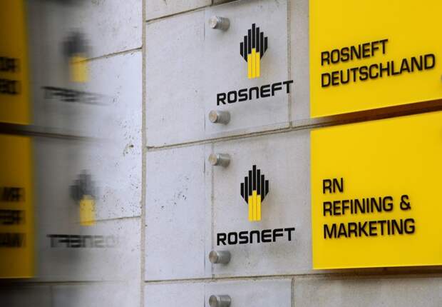 Правительство ФРГ взяло под свой контроль три НПЗ «Роснефти» в стране