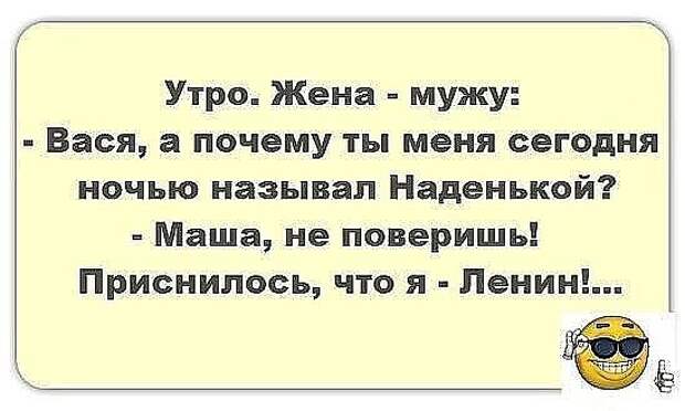 Вот так сидишь, намазываешь на яблочный оладушек яблочное повидло...