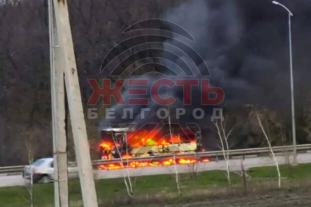 Гладков: украинский дрон атаковал автобус в селе Никольское под Белгородом