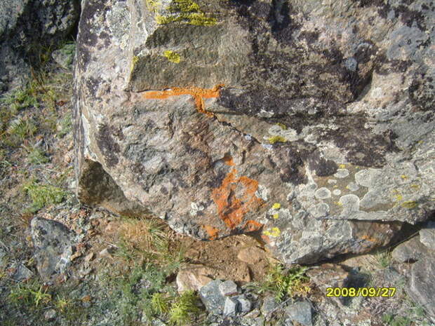 Патомский кратер. В «Гнезде огненного орла».