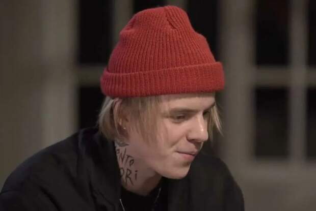 В отношении рэпера Pharaoh составили протокол о пропаганде наркотиков