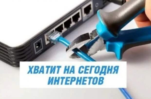 На иллюстрации – как оно всё было шестого марта, когда в Красном море крякнулись аж четыре подводных линии связи (Asia-Africa-Europe 1 (AAE-1), Europe India Gateway, Seacom и TGN), соединяющие Европу,-8