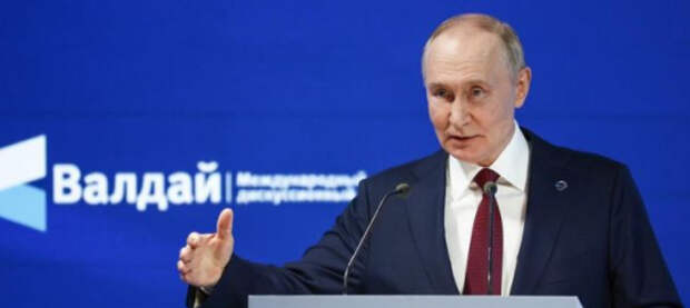 Путин рассказал о пути восстановления отношений РФ и США