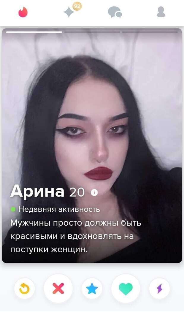 Девушки, которые знают себе цену Девушки, которые знают себе цену